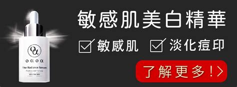 身上痣多|為什麼臉上的痣越來越多？皮膚科醫師解析長痣原因、。